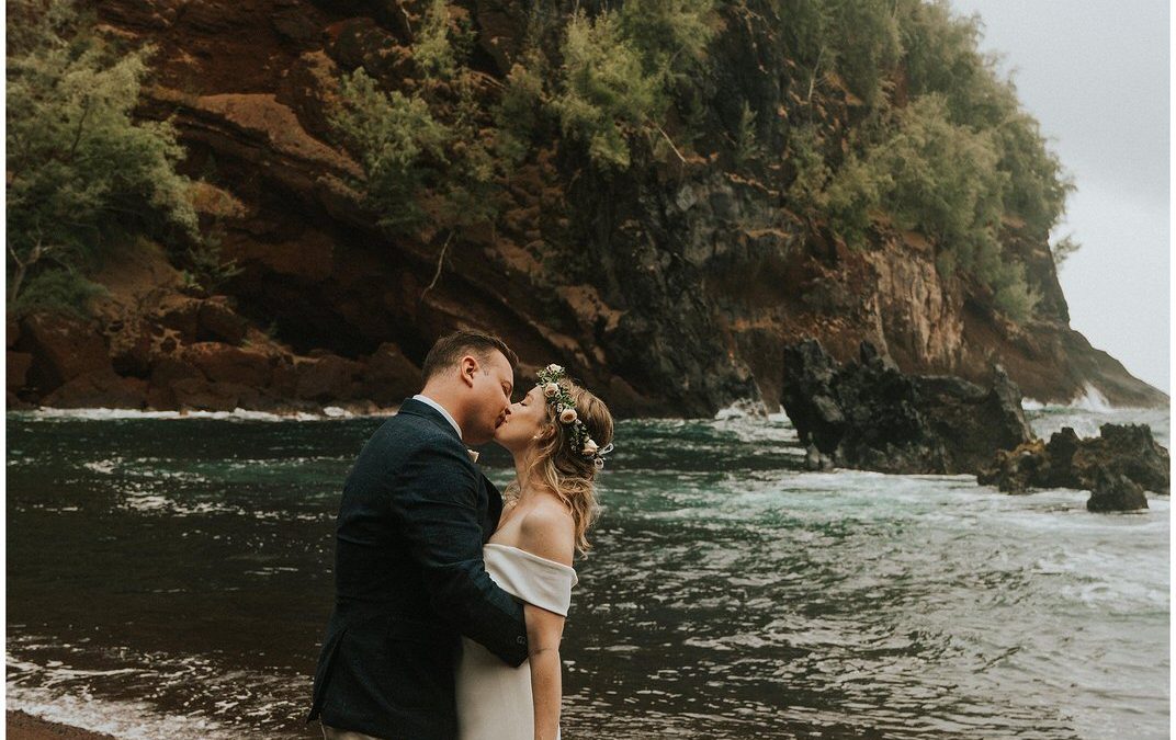 Maui Adventure Elopement